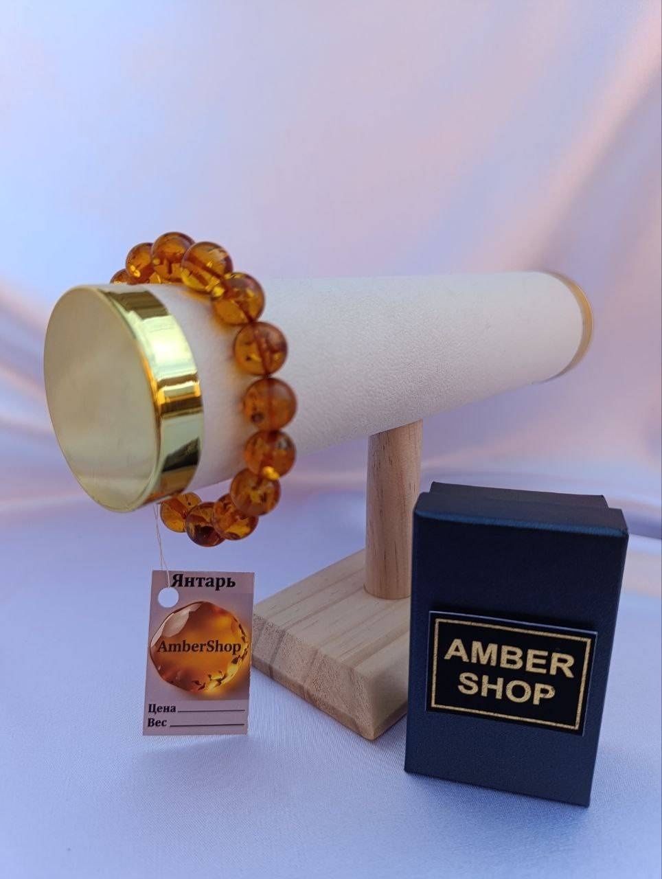 AmberShop длина 19 см янтарь, янтарь