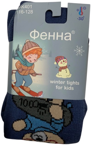 Колготки синий, графит