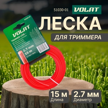 Волат леска 51030-01 1 шт