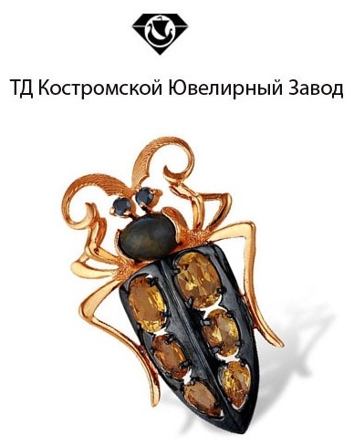 Брошь ТД Костромской Ювелирный Завод 11320020 вес 5.59 г золото, цитрин, фианит
