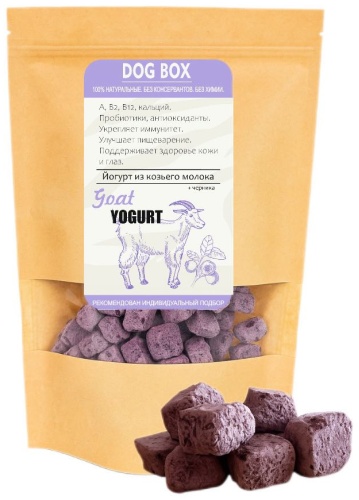 DOG BOX йогурт из козьего молока с черникой 100г