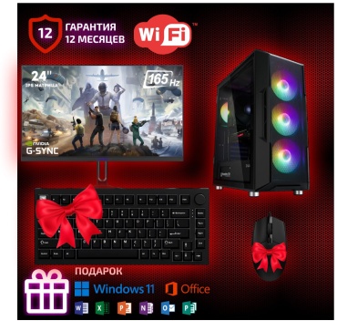 Ucomp i7-14700KF / RTX 5070 12 Гб / 16 Гб / SSD 1000 Гб / Win 11