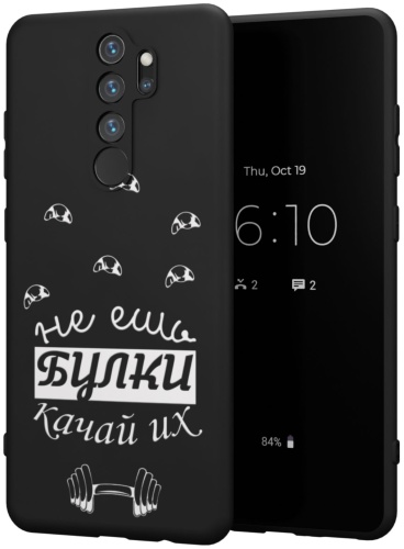 Чехол Mcover для Redmi Redmi Note 8 Pro рисунок