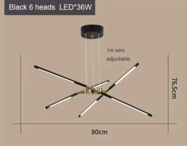 Люстра потолочная ADA LED, кол-во ламп: 6 шт