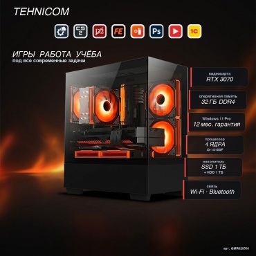 Tehnicom i3-14100F / RTX 3070 8 Гб / 32 Гб / 1000 Гб HDD+SSD 1000 Гб / Win 11 Pro