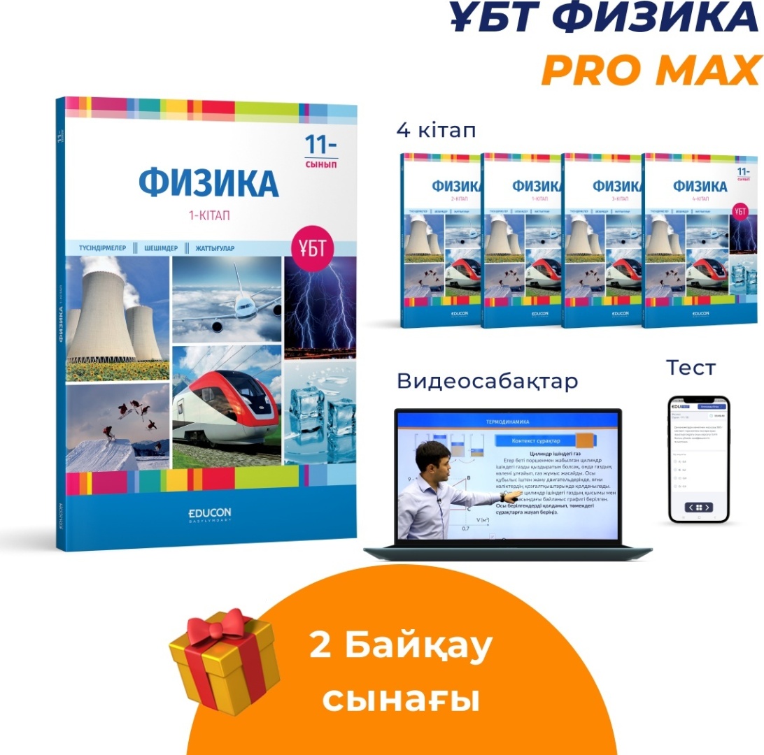 Пискаларды жалатын түтік BBW стриптиз порносын онлайн көру