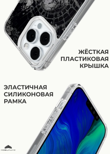 Фото 3
