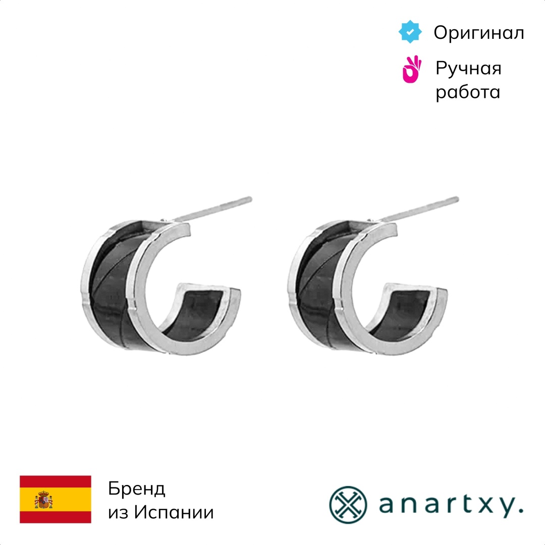 Серьги Anartxy нержавеющая сталь, эмаль