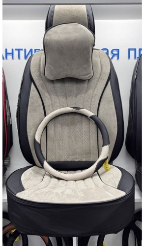STALVER Kia Optima 2010-2015 бежевый