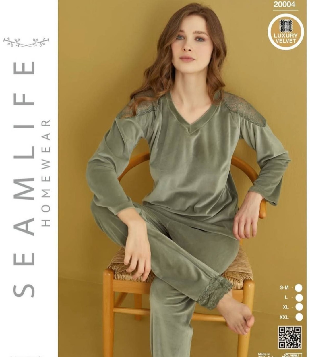 Пижама Seamlife хаки