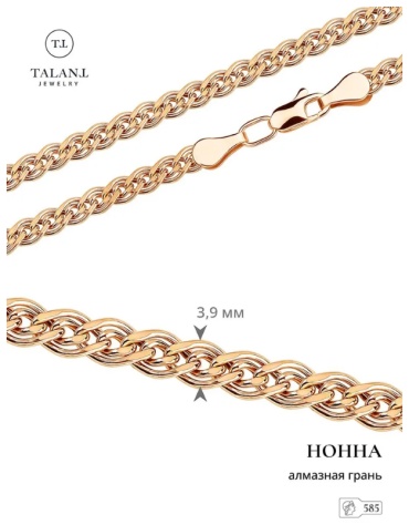 TALANT 321-01-0060-30200_55 длина 55 см, вес 6.1 г золото, плетение нонна