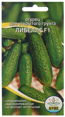 Огурец Либелле