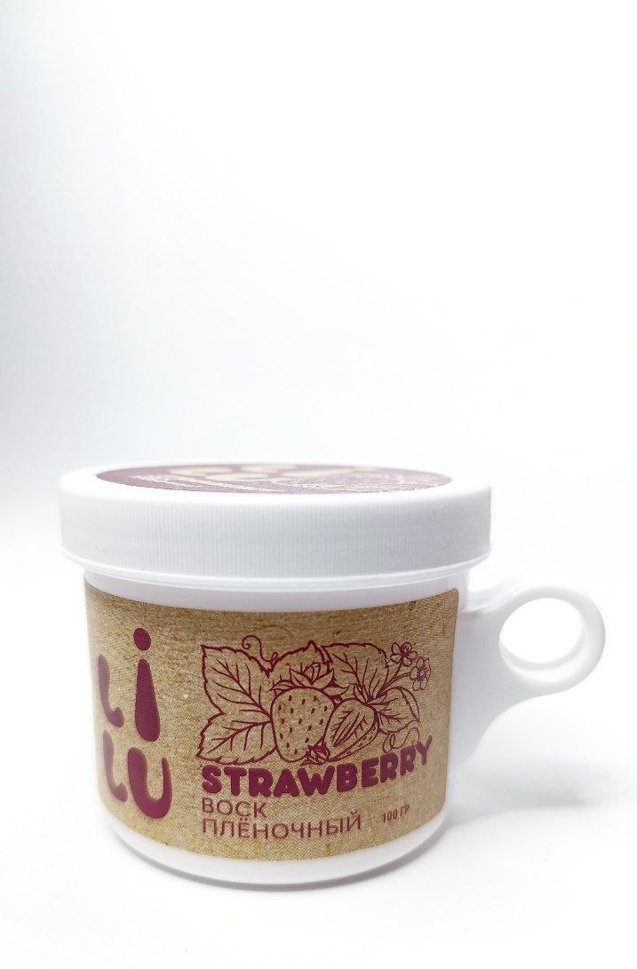 Воск пленочный 09 Strawberry плотность средняя в банке 100 г