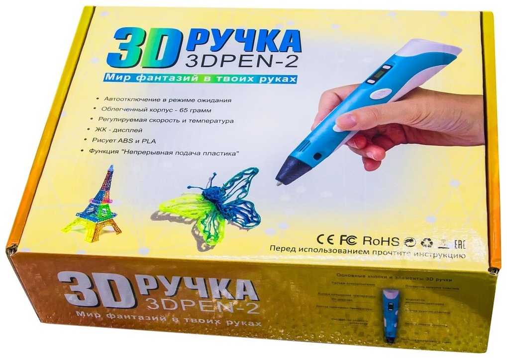 3D ручка 3Dпар1 ABS, PLA 1.75 мм мультиколор