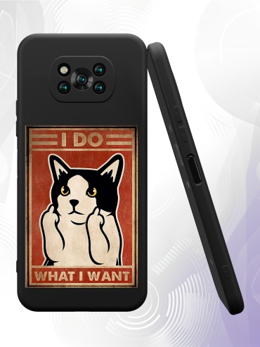 Чехол для POCO POCO X3/X3 Pro рисунок