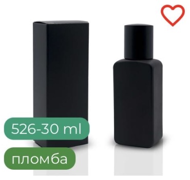 Атомайзер стекло 30 мл 1 шт