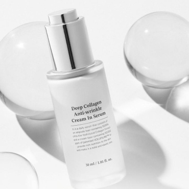 Sungboon Editor сыворотка Deep Collagen Anti-wrinkle Cream In Serum для лица 30 мл