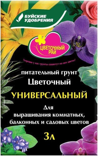 Буйские удобрения гранулы 154612423 3 л 1 кг