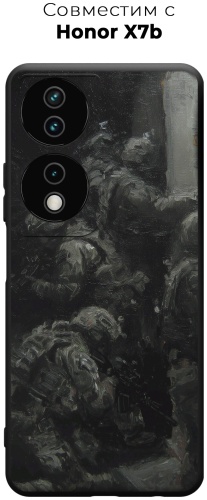 Чехол для Honor X7b рисунок