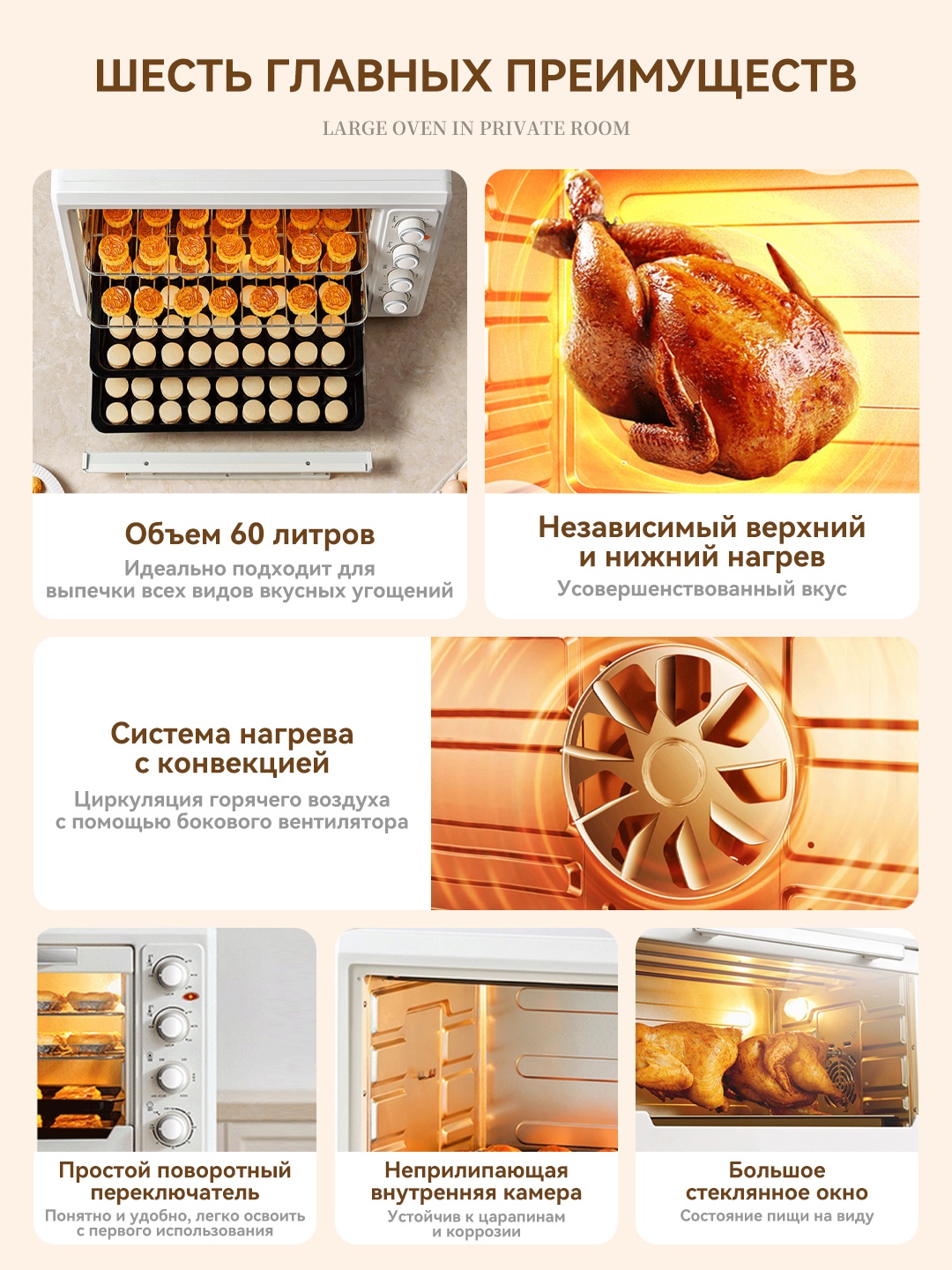 Фото 4