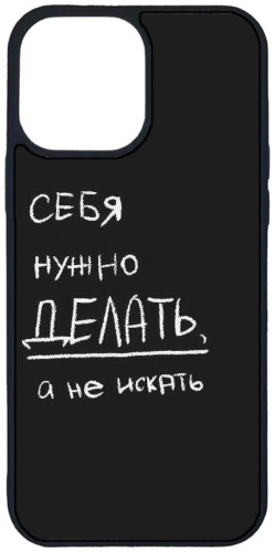 Чехол Im-Case для Apple iPhone 16 Pro рисунок