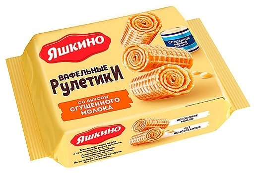 Яшкино вафли рулетики со сгущенкой 160 г