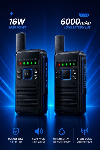 Рация LIDERMAXI Motorolll G380