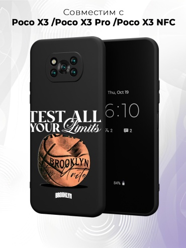 Чехол для POCO POCO X3/X3 Pro рисунок