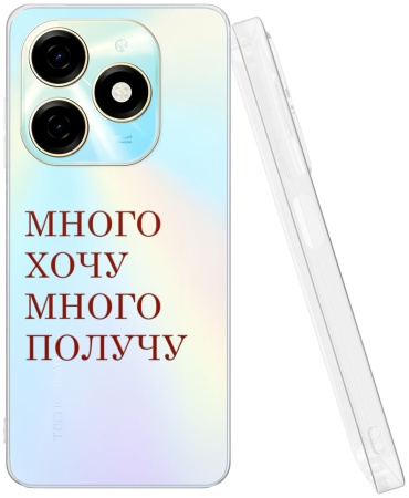 Чехол Mcover для Infinix Spark 20, Spark 20C рисунок