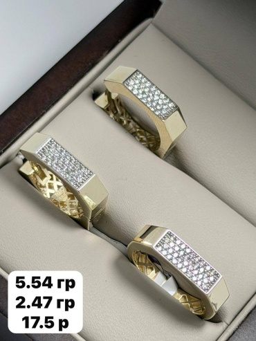 Sandu gold 486325 вес 8.01 г золото, фианит