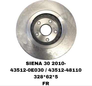 Диски A.D.A.L AUTO передние 43512-0E030