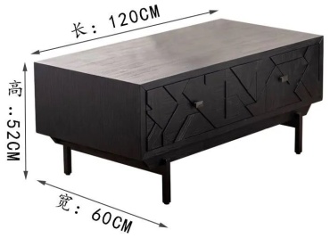 ТВ-тумба напольная ASOMi Vent A2681, 120x52x60 см, черный