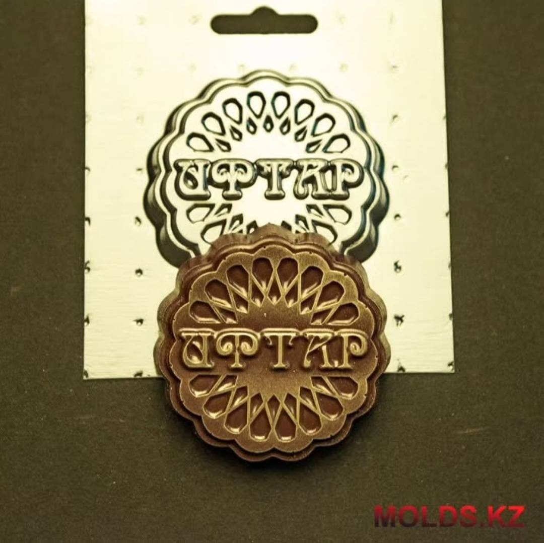 MOLDS.KZ для шоколада 76, пластик
