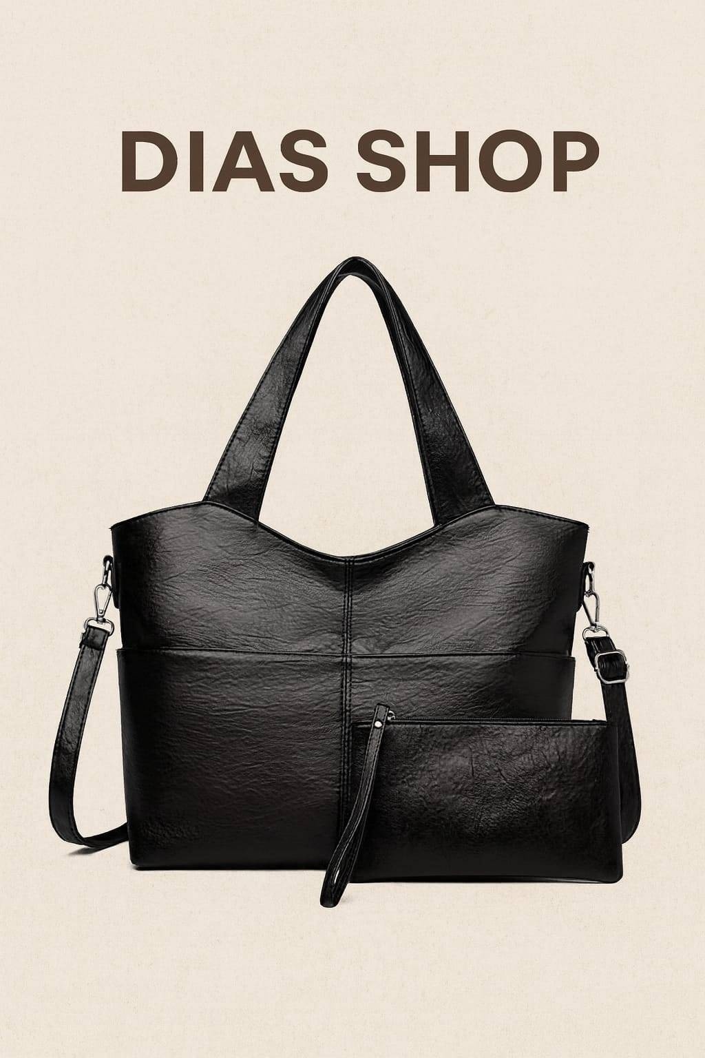 Сумка седло DIAS SHOP искусственная кожа черный