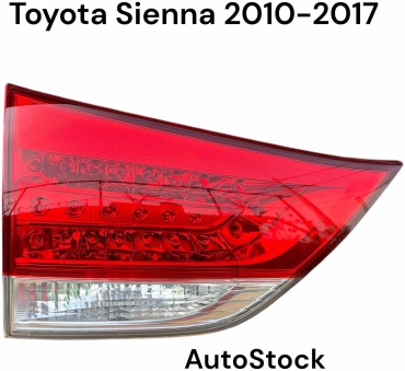 NYF стоп-сигнал TY-7405 Sienna