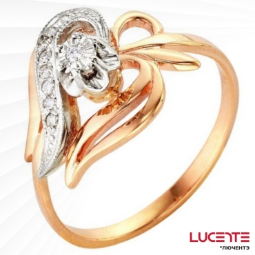 Lucente Бриллианты Якутии RIN-LU-585-577906-17 размер 17 вес 2.75 г золото, бриллиант