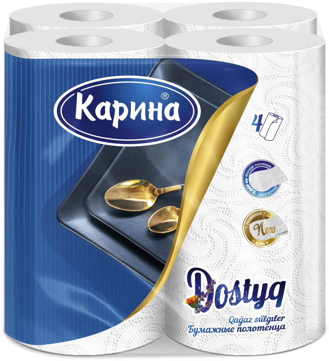 Бумажные полотенца Карина Dostyq Бумажное 2-слойное 4 шт