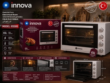 INNOVA 65500 бежевый