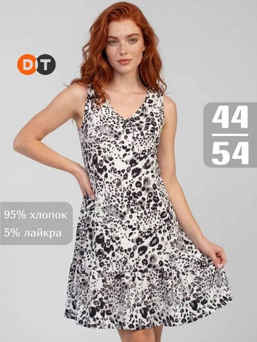 Платье DomTrik белый