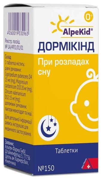 ДОРМИКИНД N150 таб д/рассас