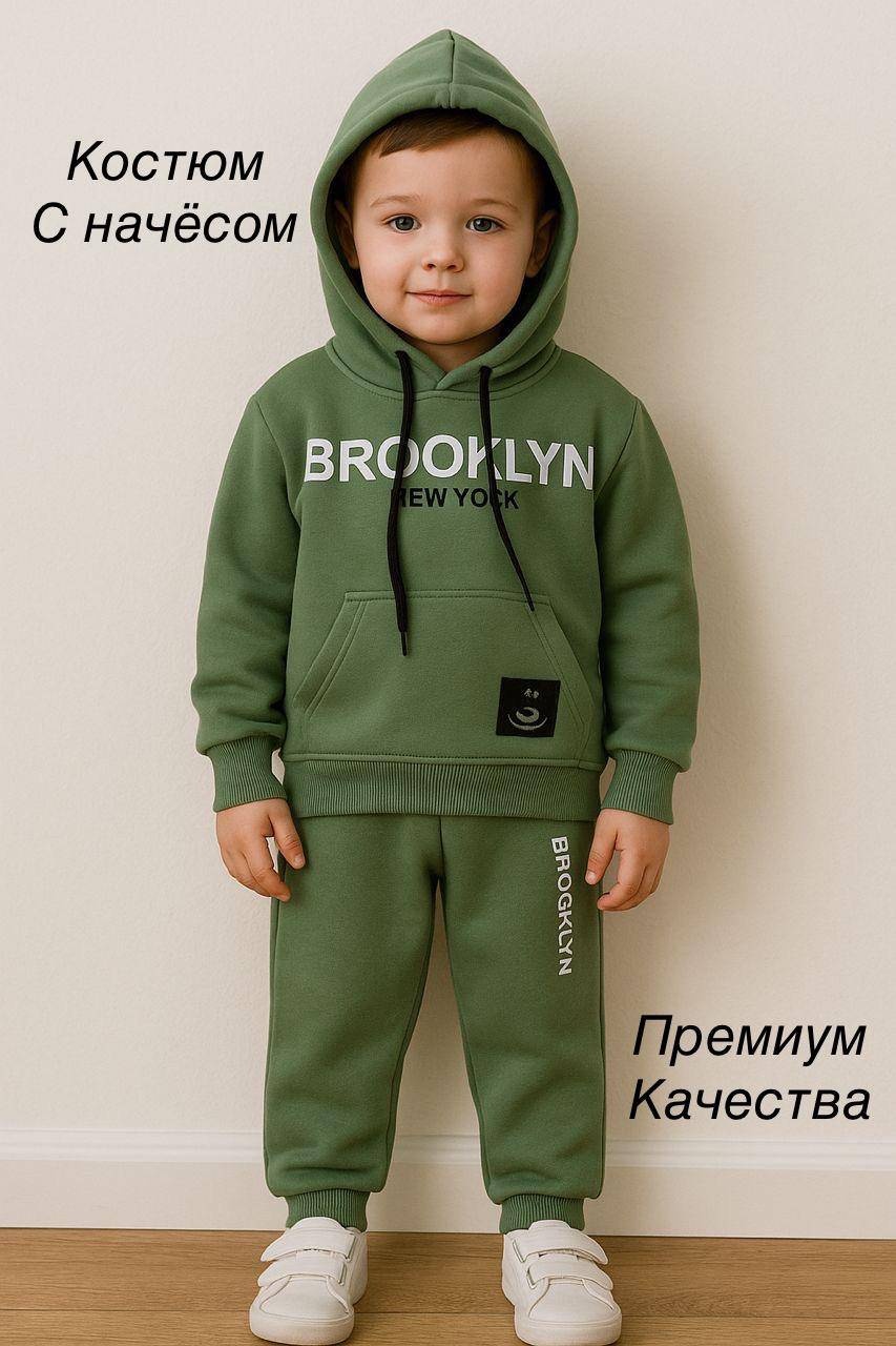 Спортивный костюм хаки, зеленый