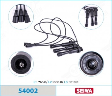 Свечные провода Seiwa 54002