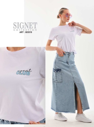 Костюм повседневный Signet белый, голубой