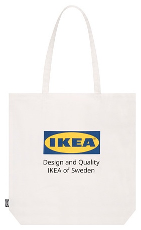 Хозяйственная сумка 40 л IKEA 40x40x8 см, текстиль