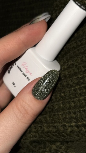 Iperfect гель-лак Haze color gel 05 камуфлирующее 10 мл
