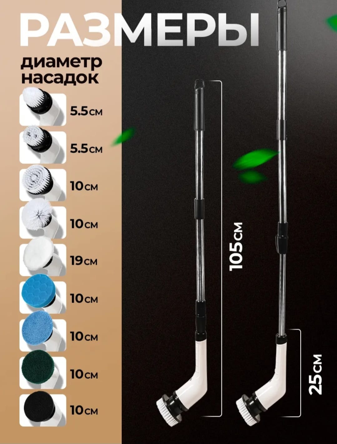 Щетка для мебели, для пола, для сантехники, универсальная КВ301 12 шт, вискоза