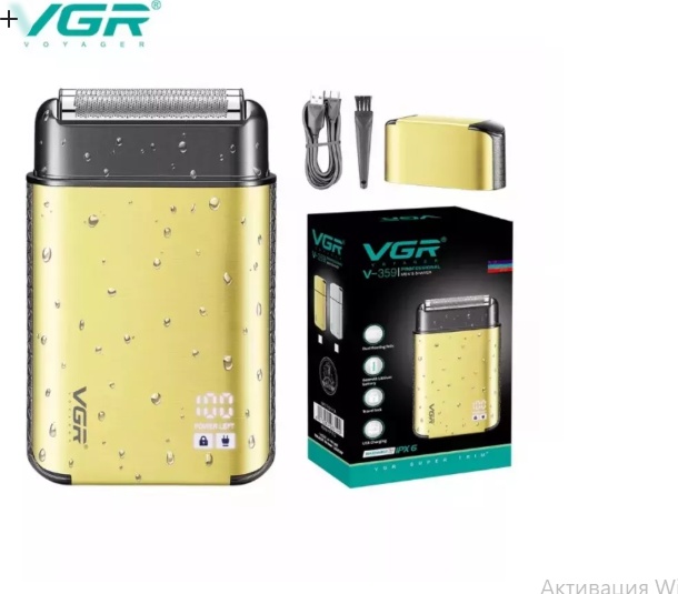 Электробритва VGR Professional 6973224083590 сеточная