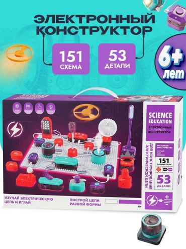 Диапроектор LUCCI 9989A 240364982