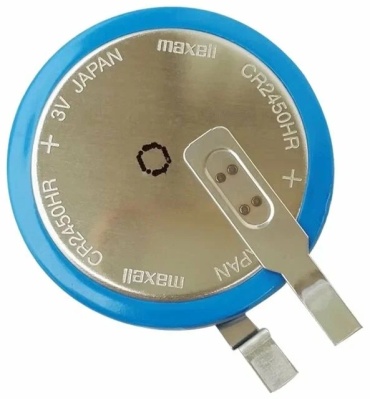 Батарейка CR2450 Maxell 1 шт