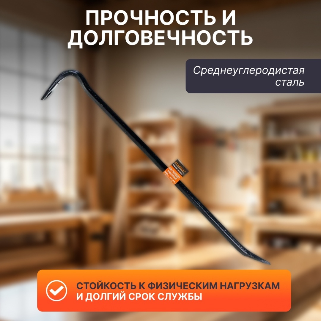 Фото 2